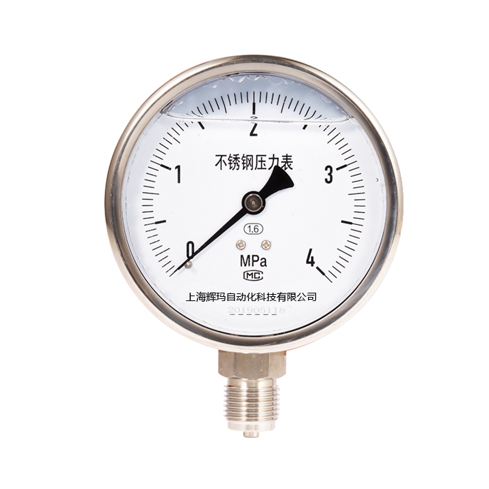 YTN、YTN-B/YJTFN系列不銹鋼耐震壓力表