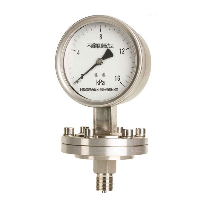 YML、YMF/YJTFP系列不銹鋼隔膜式壓力表
