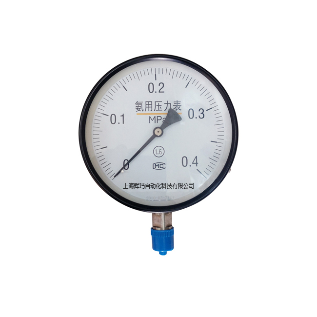 YA-100、150系列氨用壓力表