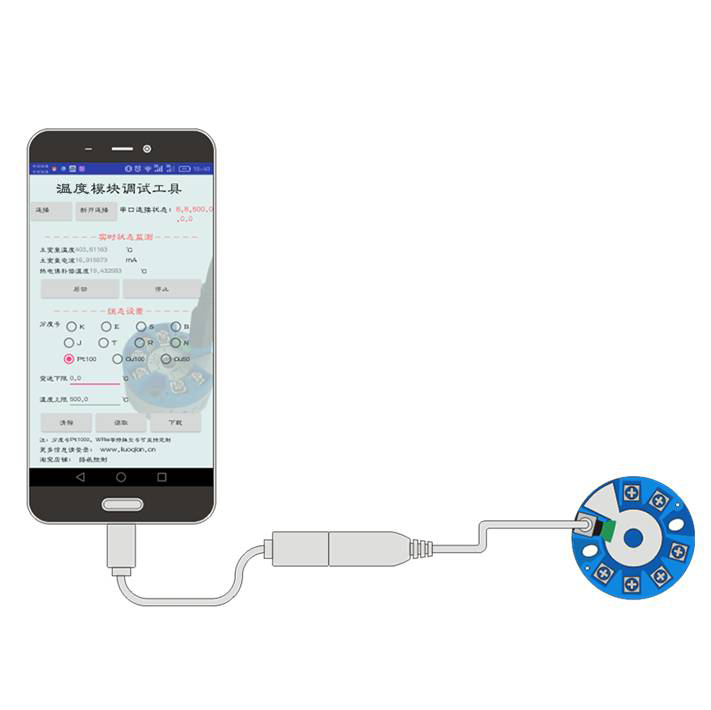 17134041903299.jpg 溫度變送器04.jpg