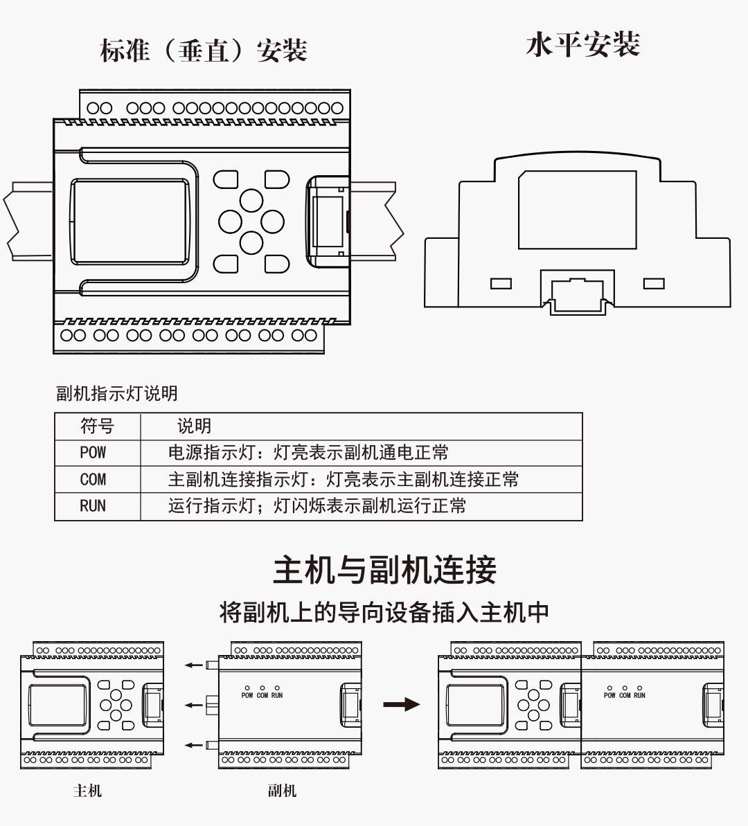 17394072163186.jpg NHR-PR40 15.jpg