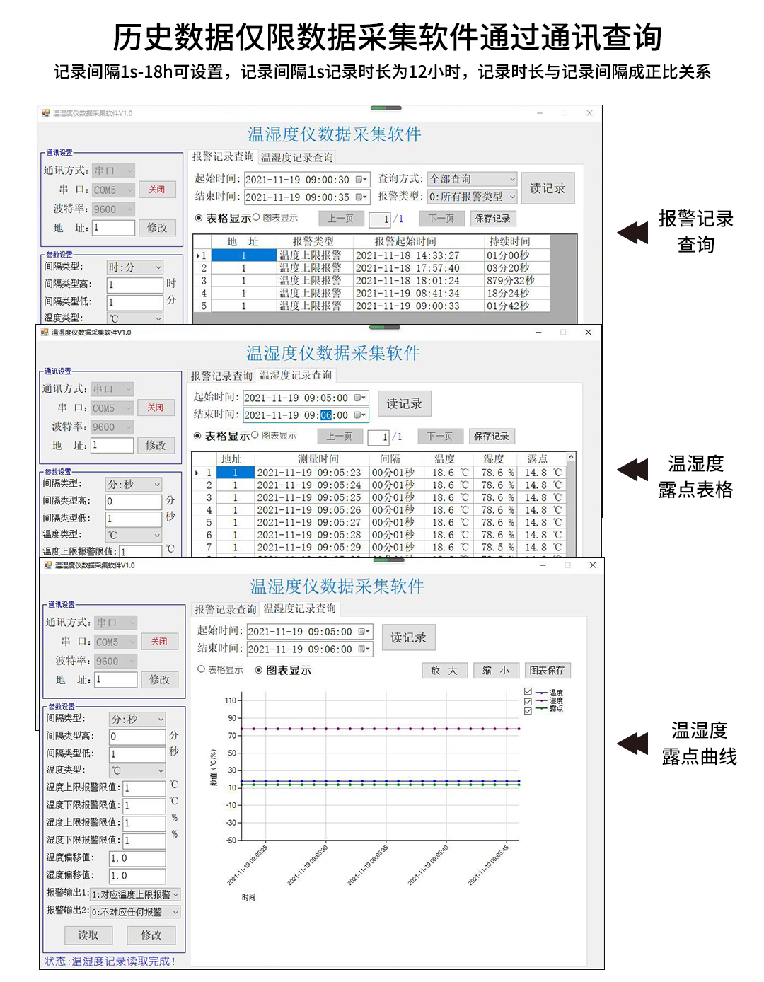 17399261864782.jpg NHR-WS50 11.jpg