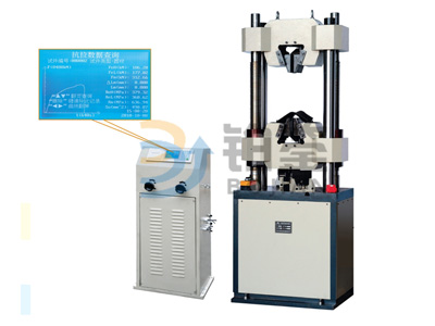   BJWE-S1000B數(shù)顯式液壓萬能試驗機