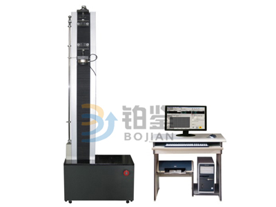 One-arm microcomputer controlled electronic universal testing machine One-arm microcomputer controlled electronic universal testing machine