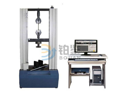 Door - type microcomputer controlled electronic universal testing machine. Door - type microcomputer controlled electronic universal testing machine.