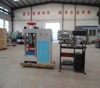 2000KN type microcomputer controlled servo pressure testing machine 2000KN type microcomputer controlled servo pressure testing machine