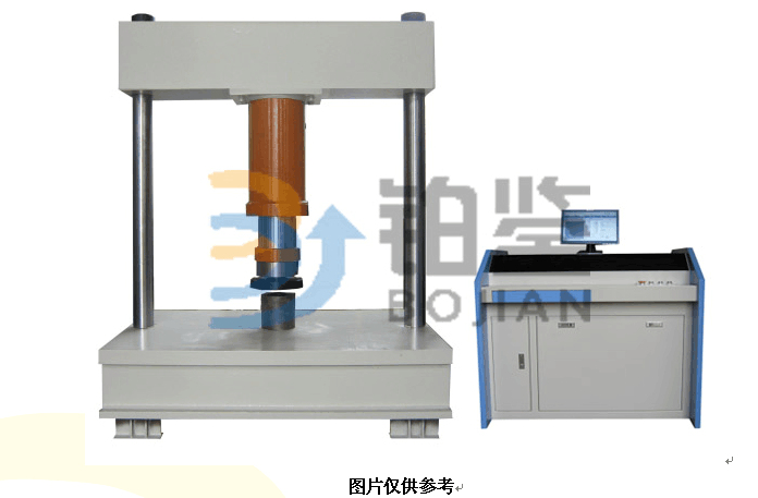 BJJY-W1000KN Microcomputer controlled electro-hydraulic servo manhole cover pressure tester BJJY-W1000KN Microcomputer controlled electro-hydraulic servo manhole cover pressure tester