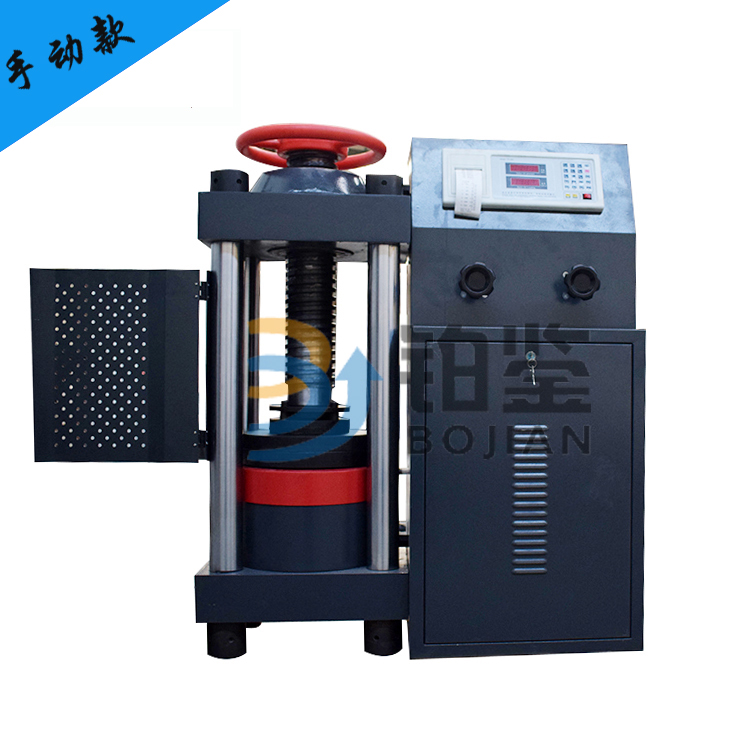 200T數(shù)顯式電液壓力試驗(yàn)機(jī) 200T數(shù)顯式電液壓力試驗(yàn)機(jī)