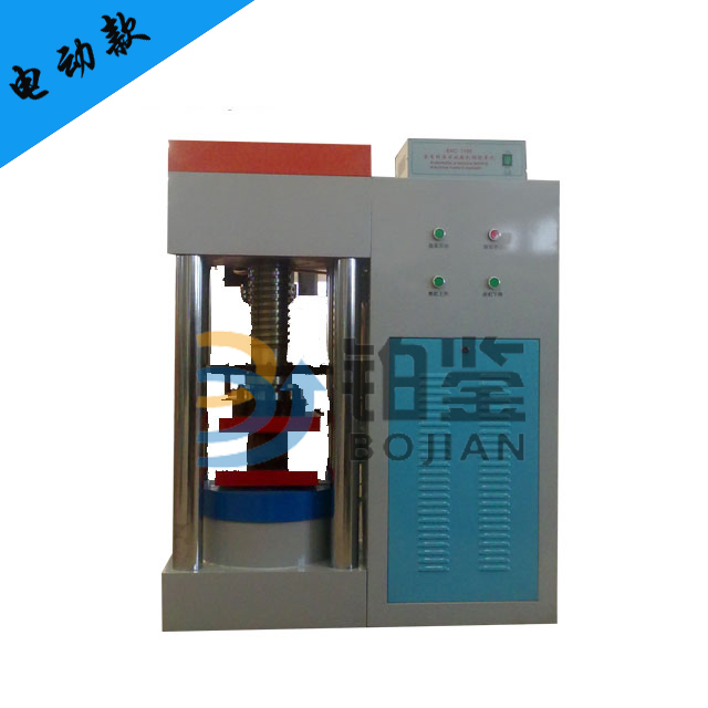 200T數(shù)顯式電液壓力試驗(yàn)機(jī) 200T數(shù)顯式電液壓力試驗(yàn)機(jī)