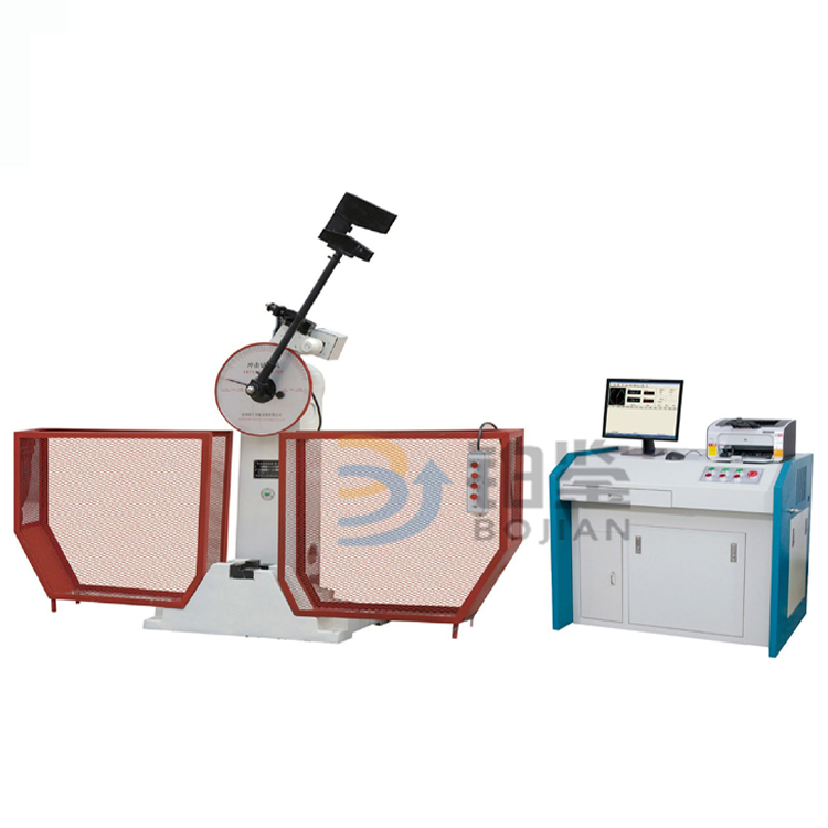 微機(jī)控制半自動(dòng)沖擊試驗(yàn)機(jī) 微機(jī)控制半自動(dòng)沖擊試驗(yàn)機(jī)