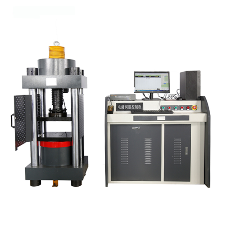 200T微機(jī)控制恒應(yīng)力壓力試驗(yàn)機(jī).jpg 200T微機(jī)控制恒應(yīng)力壓力試驗(yàn)機(jī).jpg