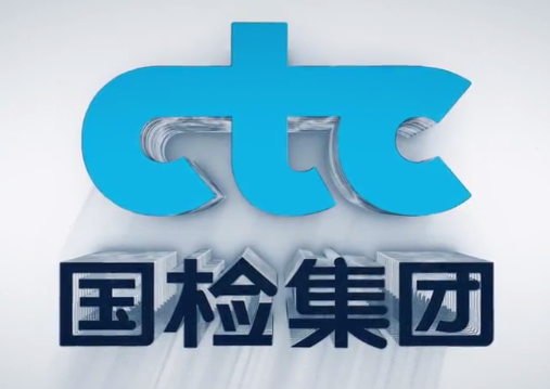 微機(jī)控制伺服式井蓋壓力試驗(yàn)機(jī)北京客戶(hù)訂購(gòu)