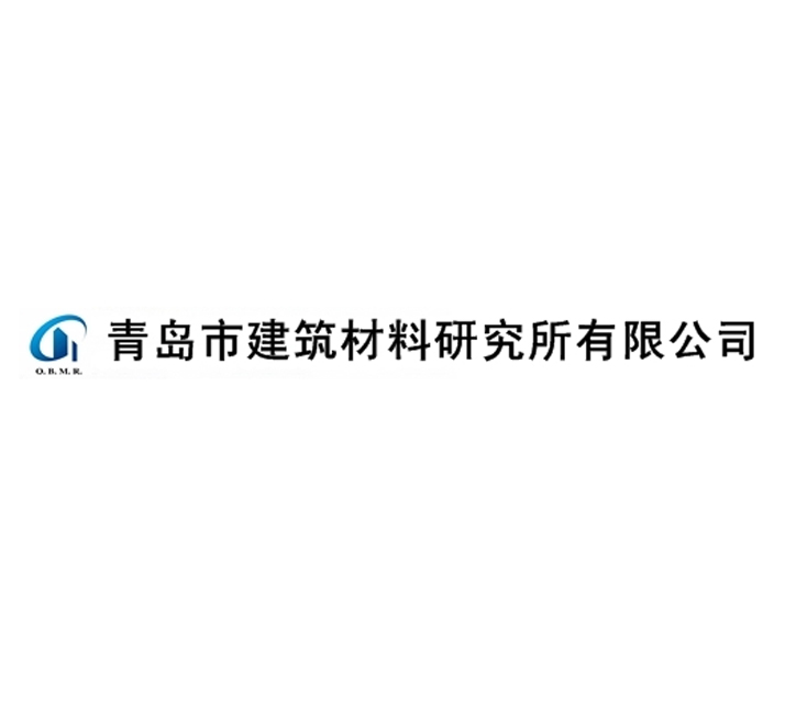 數(shù)顯式液壓萬(wàn)能試驗(yàn)機(jī)青島客戶(hù)訂購(gòu)
