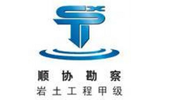 微機(jī)控制壓力試驗(yàn)機(jī)廣東客戶(hù)訂購(gòu)