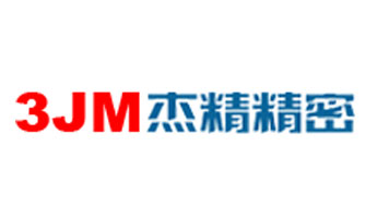 數(shù)顯式水壓爆破試驗(yàn)機(jī)東莞客戶(hù)訂購(gòu)