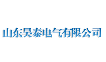 數(shù)顯式單臂萬(wàn)能試驗(yàn)機(jī)山東客戶(hù)訂購(gòu)
