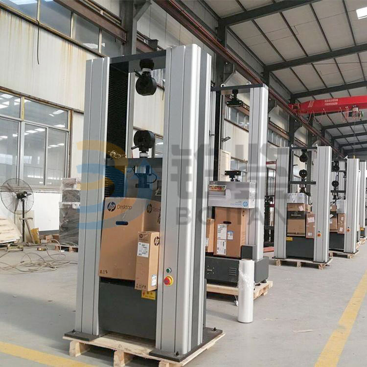 落地式電子萬能試驗(yàn)機(jī)