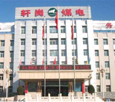 錨桿拉力試驗(yàn)機(jī)山西客戶(hù)訂購(gòu)