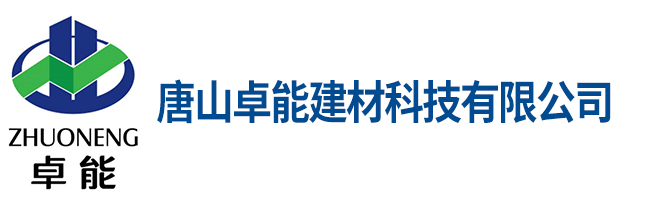 微機(jī)控制保溫材料試驗(yàn)機(jī)唐山客戶(hù)訂購(gòu)