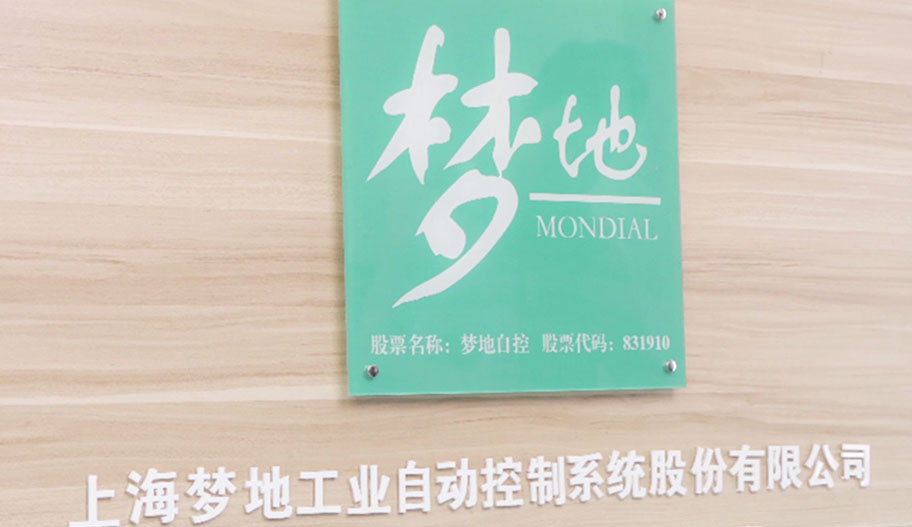 波紋管實(shí)驗(yàn)室配套設(shè)備上?？蛻?hù)訂購(gòu)