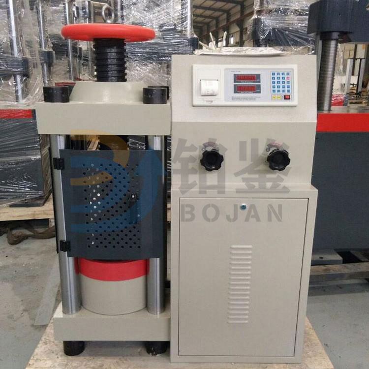 數(shù)顯式2000KN壓力試驗(yàn)機(jī)南京客戶(hù)訂購(gòu)