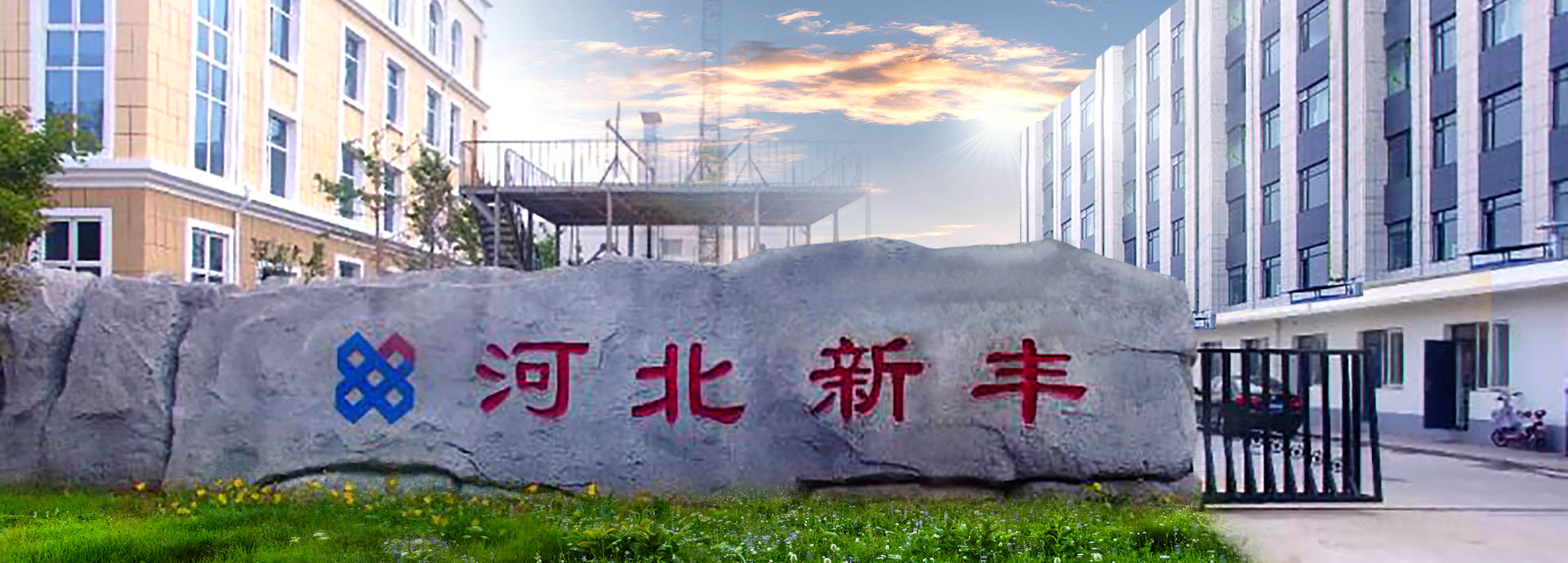 微機(jī)控制電子萬(wàn)能試驗(yàn)機(jī)河北客戶(hù)訂購(gòu)