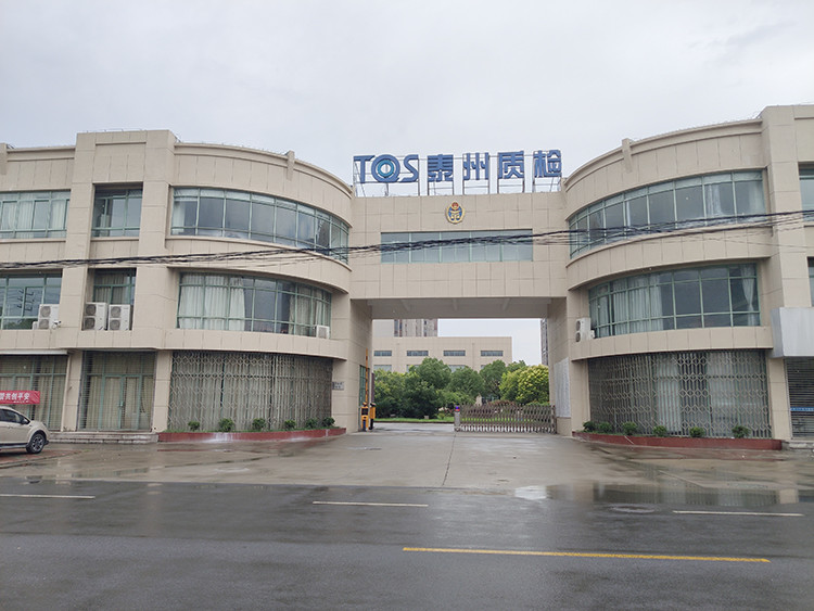 消防槍消火栓水壓檢測(cè)設(shè)備一批泰州客戶(hù)訂購(gòu)